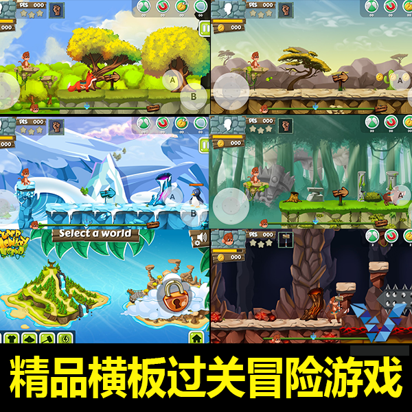 休闲益智小游戏定制开发要多久时间?要多少费用呢?如何选择合适的开发团队?(图1) 休闲益智小游戏定制开发要多久时间?要多少费用呢?如何选择合适的开发团队?(图1)