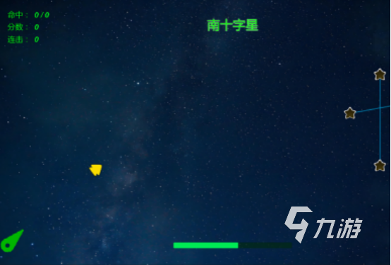 单机小游戏排行榜前五 必玩的单机小游戏下载合集2025(图5) 单机小游戏排行榜前五 必玩的单机小游戏下载合集2025(图5)