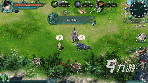 2025好玩的r单机手游下载 值得玩的单机r游戏有哪些(图4)