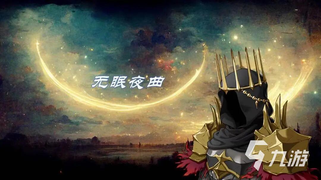 好玩单机游戏大全 2025值得尝试的单机游戏有哪些(图1)