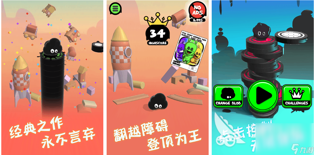 8868体育官网2024年单机游戏大作有哪些 2024年大型单机游戏大全