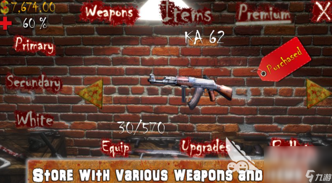 8868体育官网2024年单机游戏大作有哪些 2024年大型单机游戏大全(图3) 8868体育官网2024年单机游戏大作有哪些 2024年大型单机游戏大全(图3)