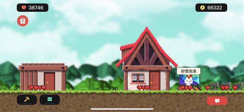 用运动步数“云养猫”!95后开发小游戏8868体育中国官方平台让10万多玩家爱上运动(图2) 用运动步数“云养猫”!95后开发小游戏8868体育中国官方平台让10万多玩家爱上运动(图2)