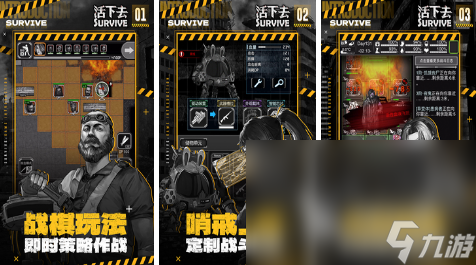 2024有哪些热门的单机游戏分享 必玩的单机游戏分享8868体育官网