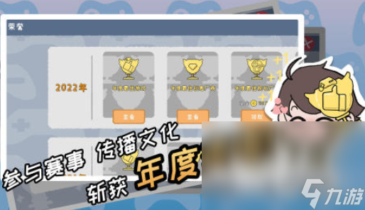 当今有哪些热门的单机游戏 8868体育官方网站2024有趣的单机游戏榜单(图4)