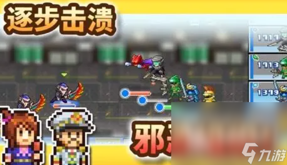 当今有哪些热门的单机游戏 8868体育官方网站2024有趣的单机游戏榜单(图5)