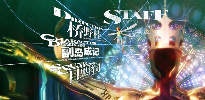 2024年最值得期待的9款单机游戏快来看看有哪些！8868体育官网(图5)