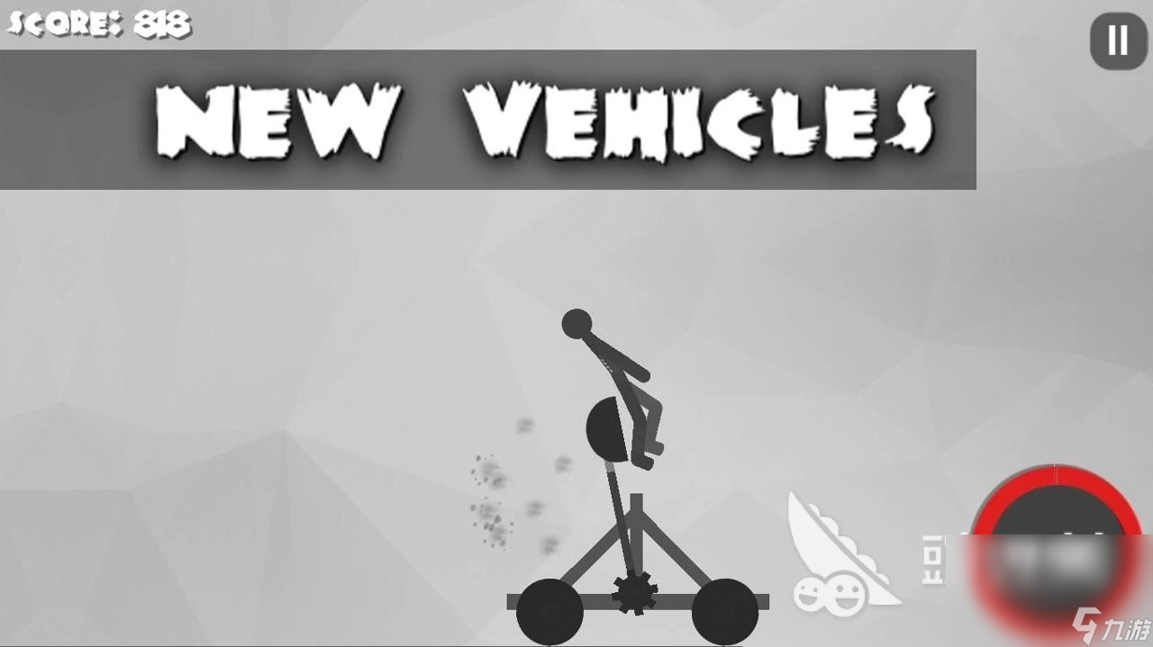 8868体育官网热门的单机rpg游戏有哪些 2024高人气单机rpg手机游戏分享