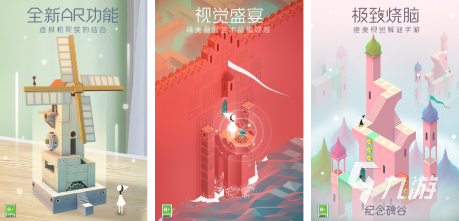 8868体育中国官方平台2024十大最良心大型单机手游推荐 高质量的单机游戏大全(图6) 8868体育中国官方平台2024十大最良心大型单机手游推荐 高质量的单机游戏大全(图6)