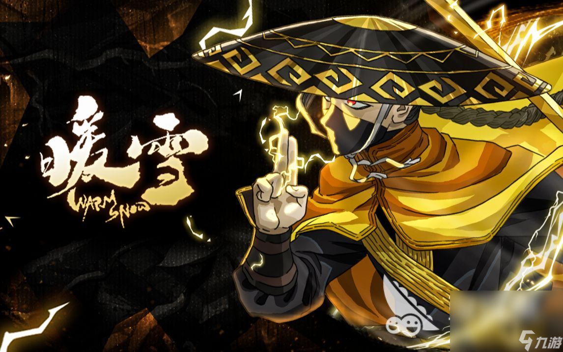 8868体育官方网站2024单机游戏排名前五分享 耐玩的单机游戏分享(图3)