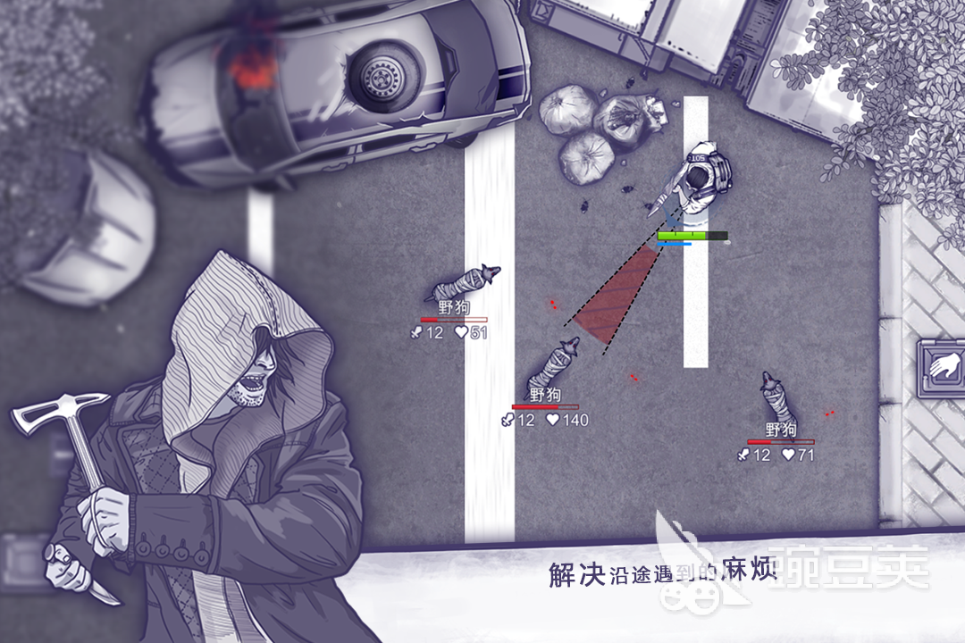 8868体育官网2024好玩的单机游戏推荐 2024热门的单机游戏有什么(图5)