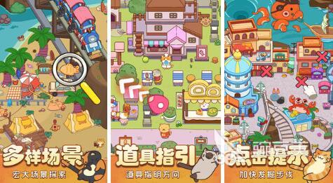 8868体育官网2024好玩的单机游戏推荐 2024热门的单机游戏有什么(图4)