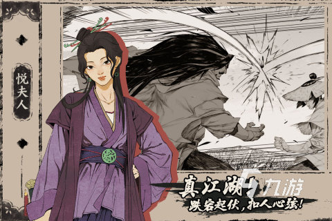 8868体育官方网站2024单机游戏排名盘点 耐玩的单机游戏有哪些