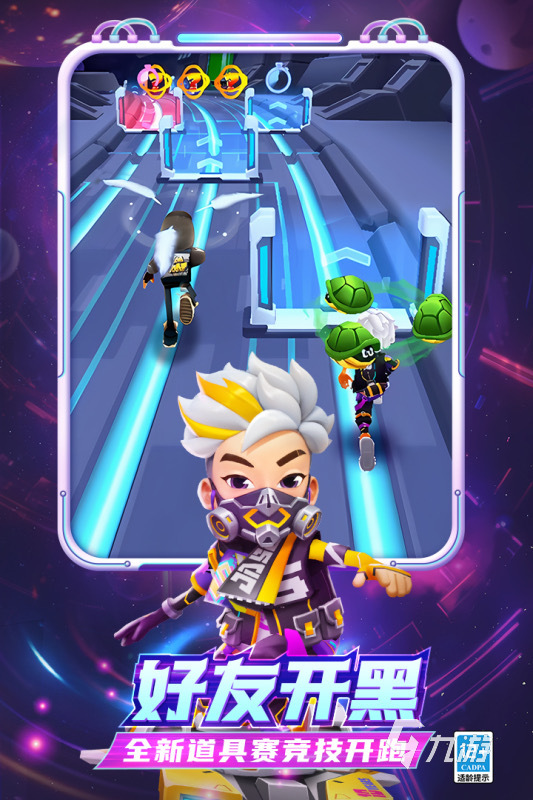 8868体育官方网站2024单机游戏排名盘点 耐玩的单机游戏有哪些(图3)