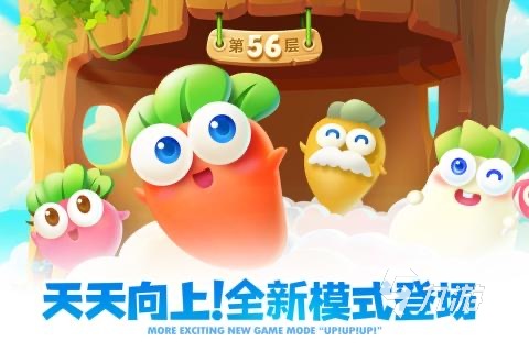 8868体育官方网站2024单机游戏排名盘点 耐玩的单机游戏有哪些(图5)