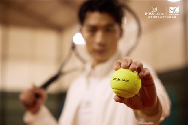 8868体育中国官方平台为国争光！博斯绅威以品质为翼助力中国网球逐梦奥运(图2)