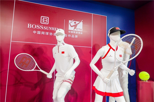 8868体育中国官方平台为国争光！博斯绅威以品质为翼助力中国网球逐梦奥运(图6)