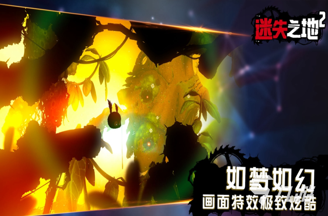 2024年国产单机游戏前五名 好玩的单机游戏8868体育官网合集(图3) 2024年国产单机游戏前五名 好玩的单机游戏8868体育官网合集(图3)