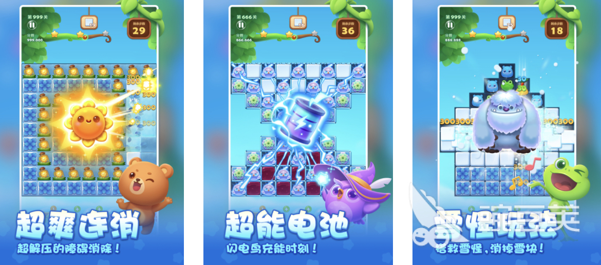 8868体育官网2024经典的单机游戏有哪些 好玩的单机游戏合集