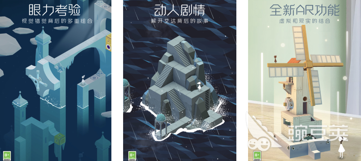 8868体育官网2024经典的单机游戏有哪些 好玩的单机游戏合集(图2)