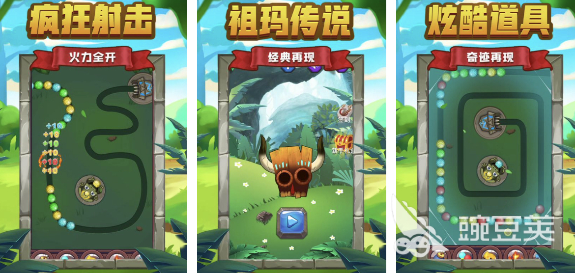 8868体育官网2024经典的单机游戏有哪些 好玩的单机游戏合集(图5)