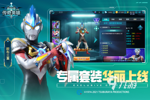 2024年很火的单机游戏有什么 热门的单机游戏介绍8868体育中国官方平台