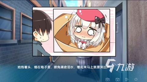 2024年很火的单机游戏有什么 热门的单机游戏介绍8868体育中国官方平台(图3) 2024年很火的单机游戏有什么 热门的单机游戏介绍8868体育中国官方平台(图3)