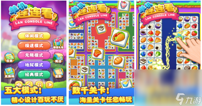 8868体育官网2024经典手机单机游戏分享 热门的单机游戏有哪些(图5) 8868体育官网2024经典手机单机游戏分享 热门的单机游戏有哪些(图5)