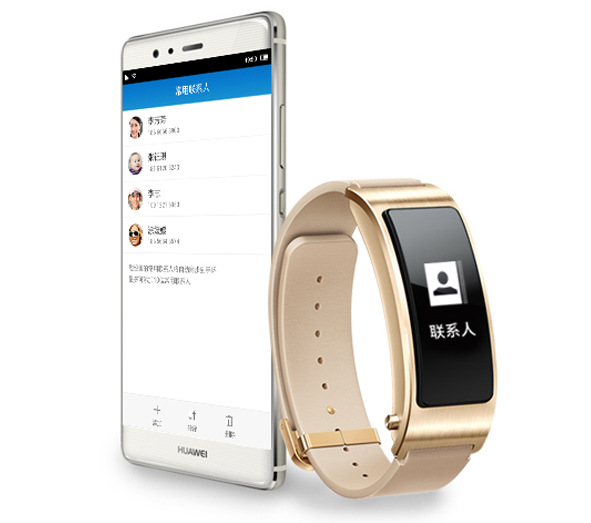 运动健身app开发方案8868体育中国官方平台(图2)