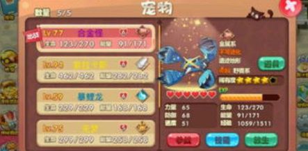 口袋妖怪单机版208868体育中国官方平台24最新版本