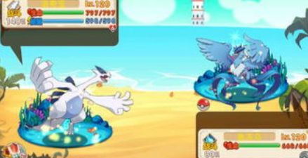 口袋妖怪单机版208868体育中国官方平台24最新版本(图6) 口袋妖怪单机版208868体育中国官方平台24最新版本(图6)