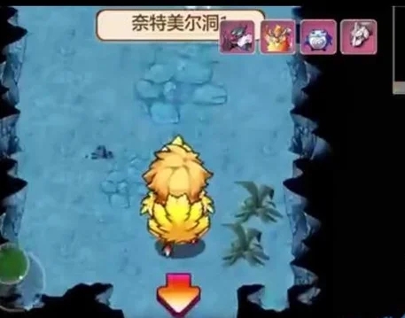 口袋妖怪单机版208868体育中国官方平台24最新版本(图8) 口袋妖怪单机版208868体育中国官方平台24最新版本(图8)