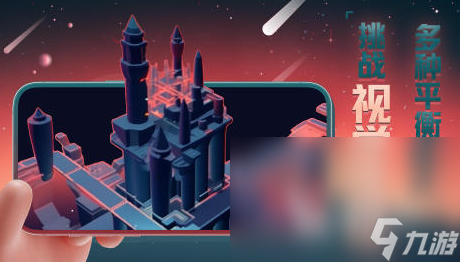 8868体育官网单机版的游戏大全 2024热门的单机游戏榜单