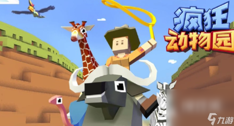 8868体育官网单机版的游戏大全 2024热门的单机游戏榜单(图2) 8868体育官网单机版的游戏大全 2024热门的单机游戏榜单(图2)