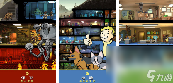 8868体育官网单机版的游戏大全 2024热门的单机游戏榜单(图3) 8868体育官网单机版的游戏大全 2024热门的单机游戏榜单(图3)