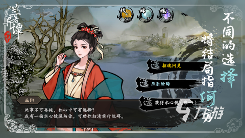 8868体育官方网站2024年左右的大型单机游戏有哪些 有趣的大型单机游戏大全(图2) 8868体育官方网站2024年左右的大型单机游戏有哪些 有趣的大型单机游戏大全(图2)