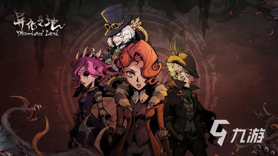 8868体育官方网站必玩的单机游戏推荐2024 热门单机手游下载合集(图3)