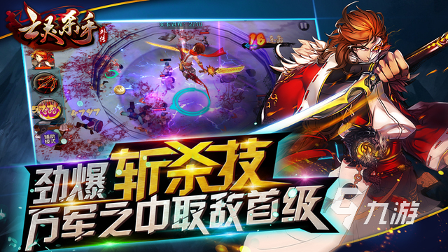 8868体育官方网站必玩的单机游戏推荐2024 热门单机手游下载合集(图5)