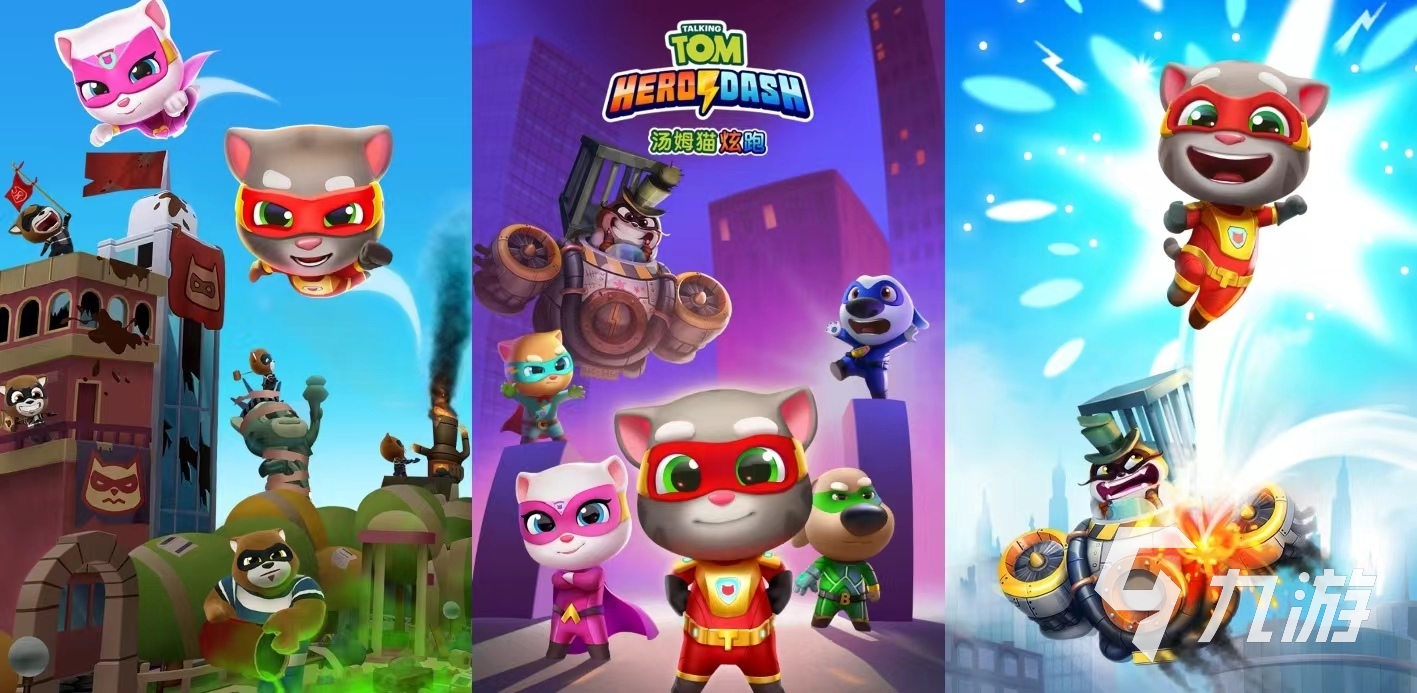 8868体育中国官方平台2024什么单机游戏好玩 热门的单机游戏合集(图2) 8868体育中国官方平台2024什么单机游戏好玩 热门的单机游戏合集(图2)