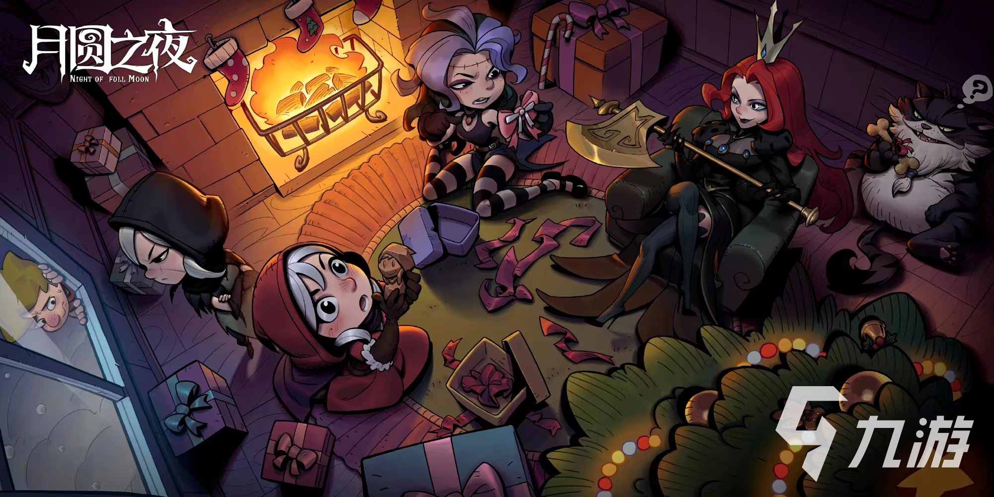 8868体育中国官方平台2024什么单机游戏好玩 热门的单机游戏合集(图4) 8868体育中国官方平台2024什么单机游戏好玩 热门的单机游戏合集(图4)