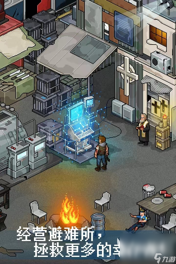 8868体育中国官方平台2024热门的单机大型游戏大全 热门的单机游戏分享