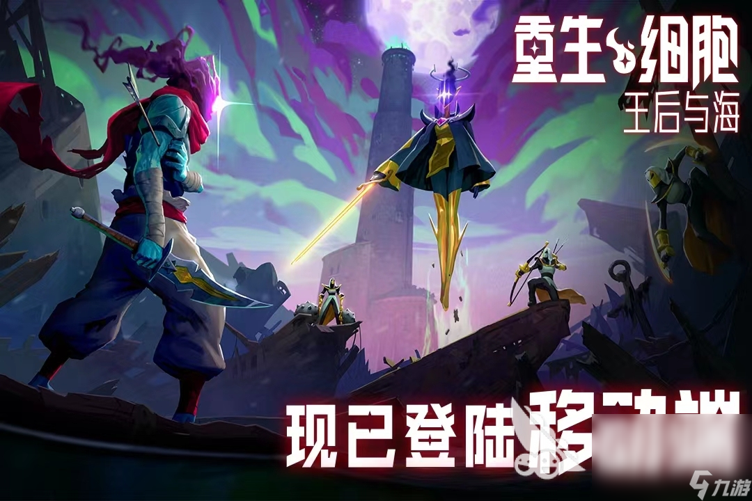 8868体育中国官方平台2024热门的单机大型游戏大全 热门的单机游戏分享(图2) 8868体育中国官方平台2024热门的单机大型游戏大全 热门的单机游戏分享(图2)