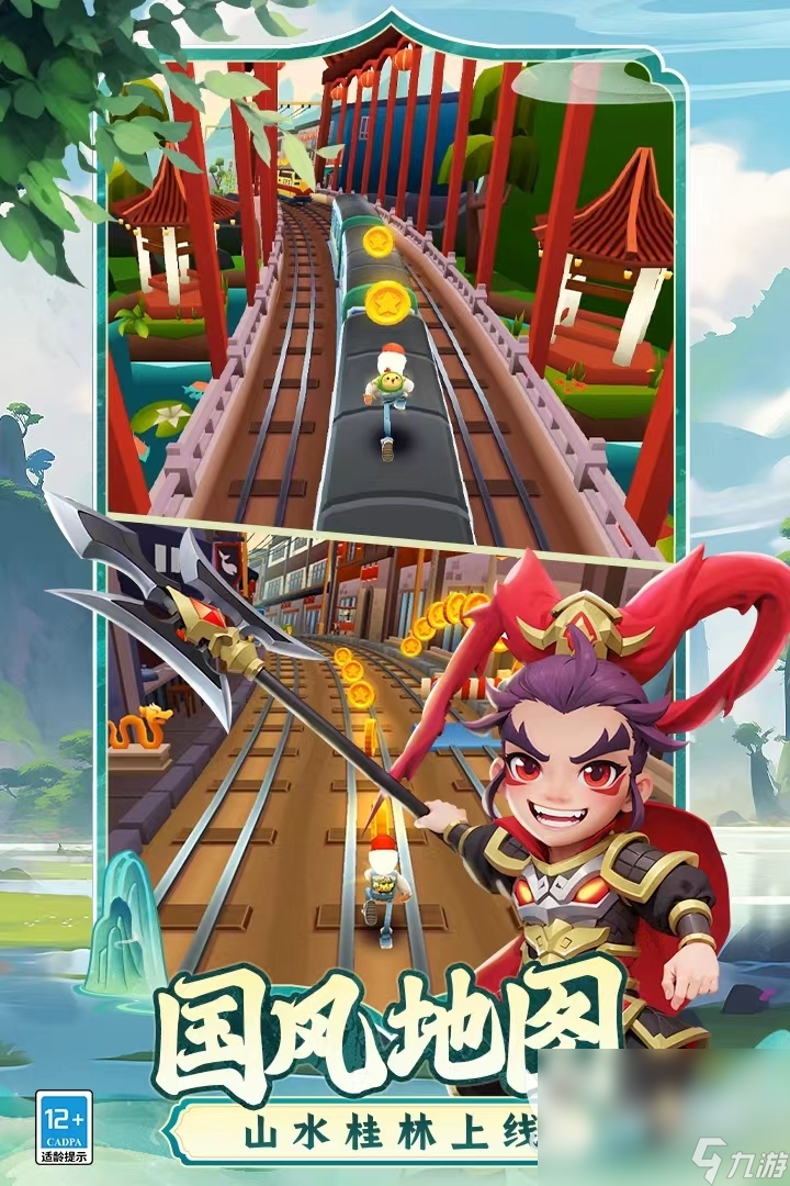 8868体育中国官方平台2024热门的单机大型游戏大全 热门的单机游戏分享(图4) 8868体育中国官方平台2024热门的单机大型游戏大全 热门的单机游戏分享(图4)