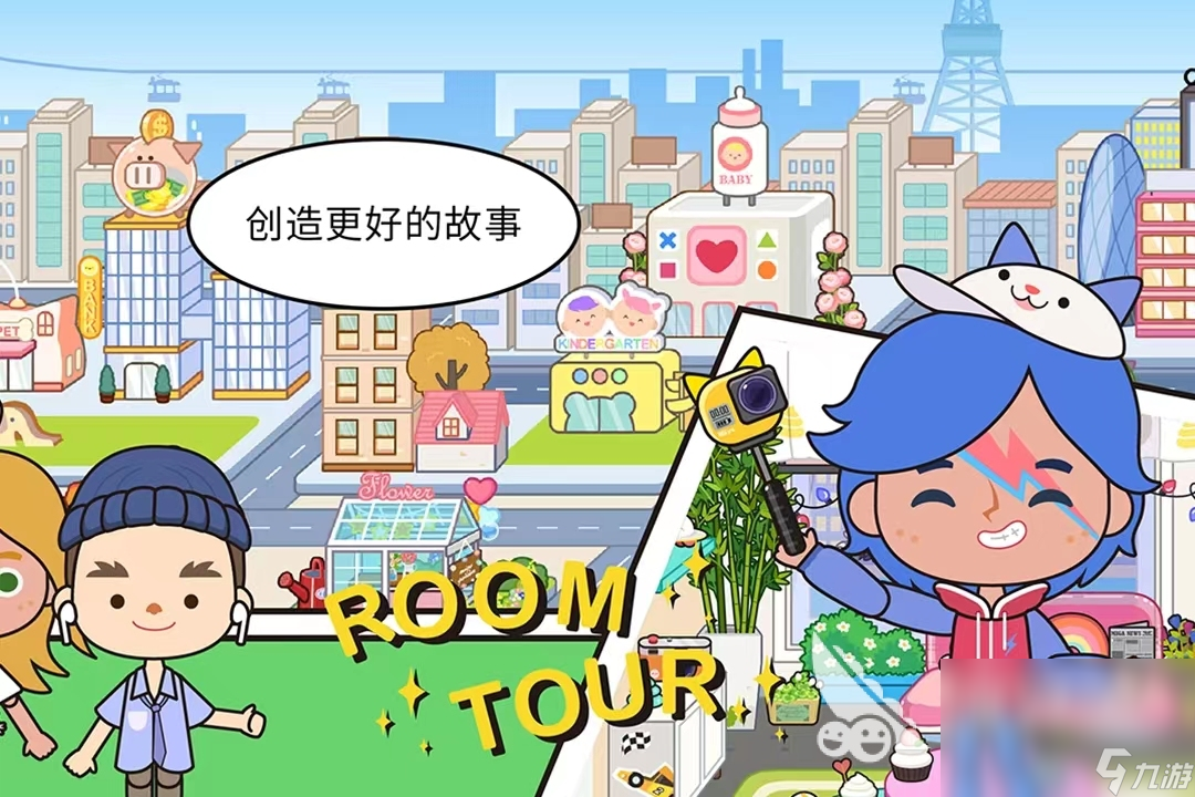 8868体育中国官方平台2024热门的单机大型游戏大全 热门的单机游戏分享(图5) 8868体育中国官方平台2024热门的单机大型游戏大全 热门的单机游戏分享(图5)