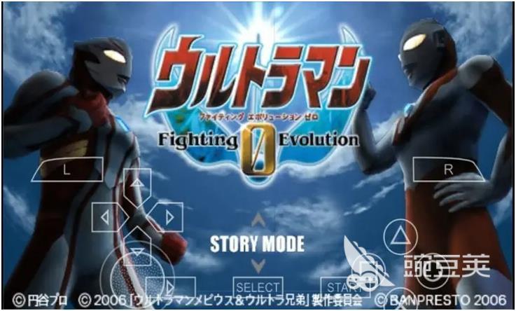 2024十大必玩的单机手游有哪些 好玩的单机手游推荐合集8868体育中国官方平台(图7)