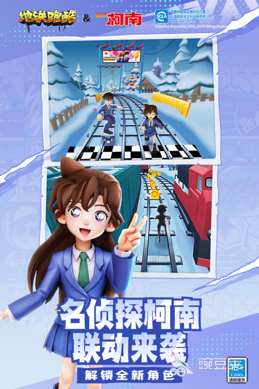 2024十大必玩的单机手游有哪些 好玩的单机手游推荐合集8868体育中国官方平台