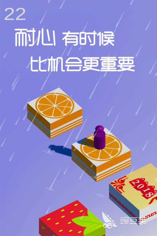 2024十大必玩的单机手游有哪些 好玩的单机手游推荐合集8868体育中国官方平台(图2)