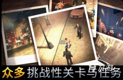 8868体育官方网站2024简单好玩的单机游戏有哪些 有趣的单机游戏大盘点(图5) 8868体育官方网站2024简单好玩的单机游戏有哪些 有趣的单机游戏大盘点(图5)