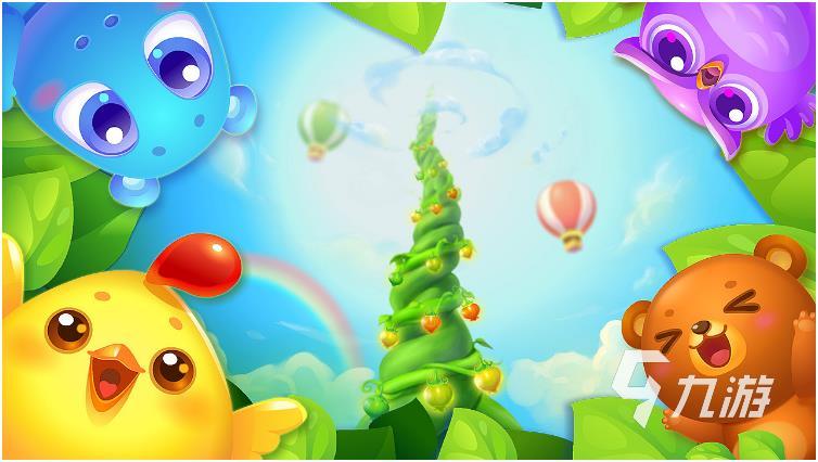 2024热门单机游戏大全 好玩的单机游戏推荐榜单8868体育中国官方平台(图2) 2024热门单机游戏大全 好玩的单机游戏推荐榜单8868体育中国官方平台(图2)