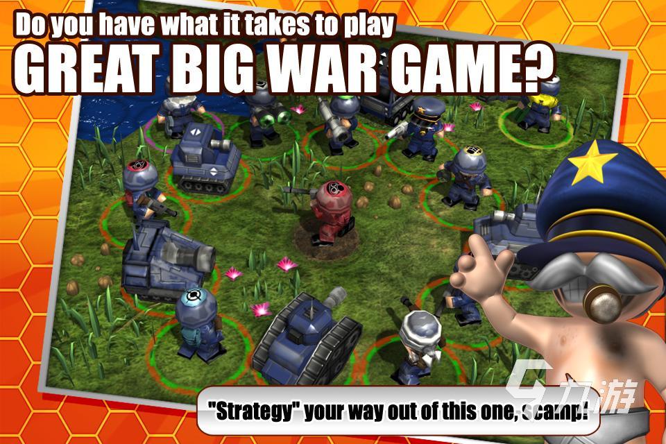 8868体育官网2024世界上最好玩的单机游戏有哪些 高人气的单机游戏盘点(图3)